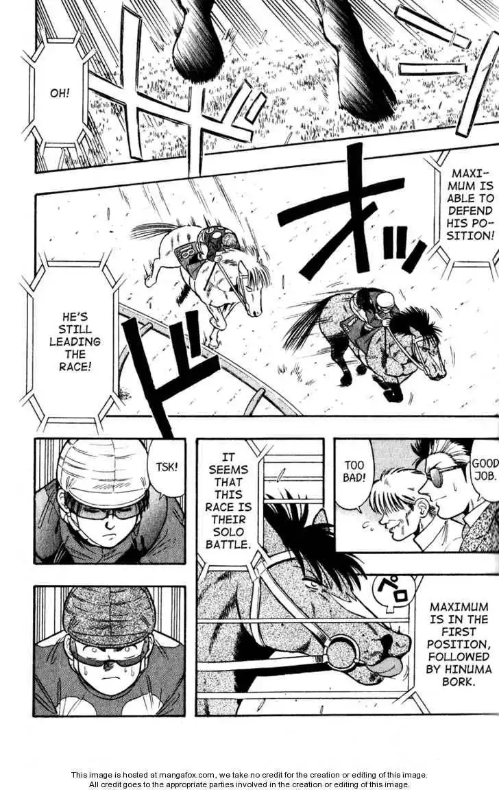 Kaze no Silpheed Chapter 100 18